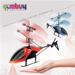 CB924152 CB924153 - Flying gesture sensing toy rc remote wire control helicopter
